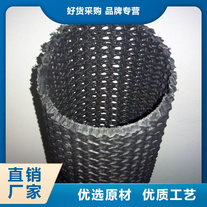 【硬式透水管生态带一手价格】