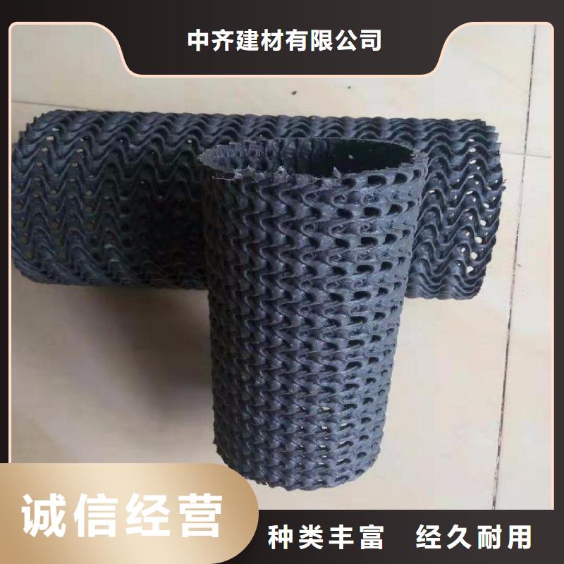 硬式透水管土工格栅款式多样