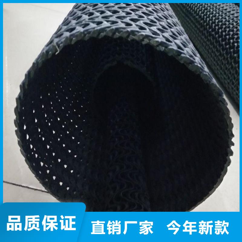 硬式透水管-土工膜货源直供