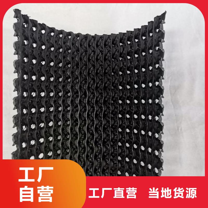 【硬式透水管短纤无纺土工布免费安装】