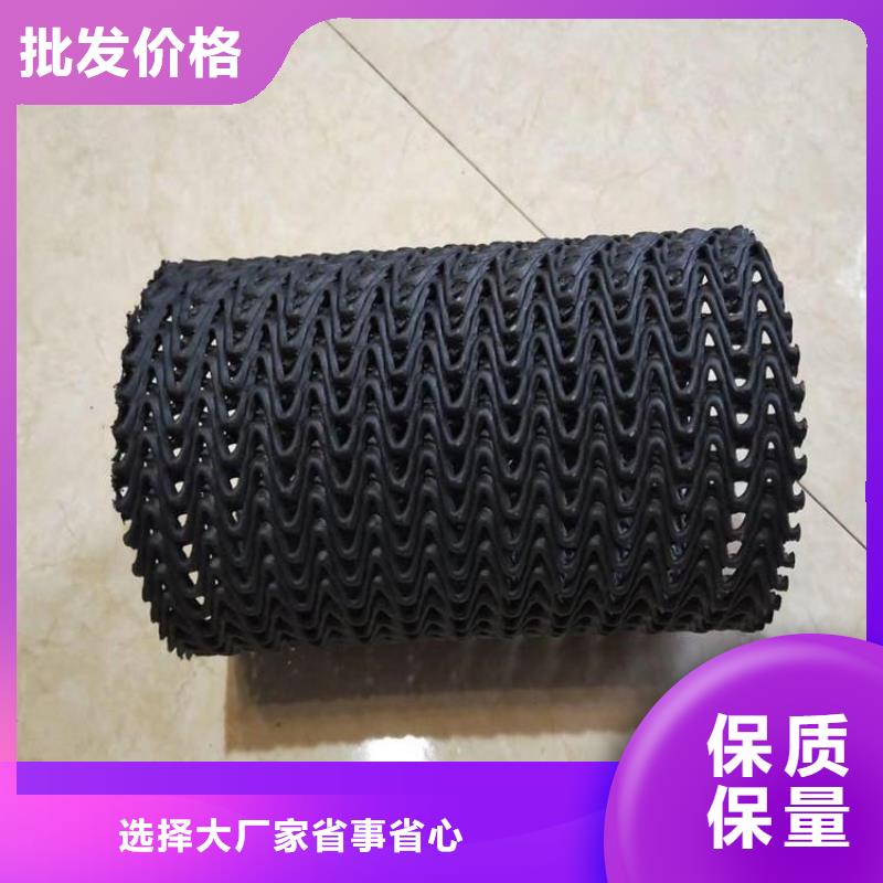 硬式透水管_塑料盲沟真材实料