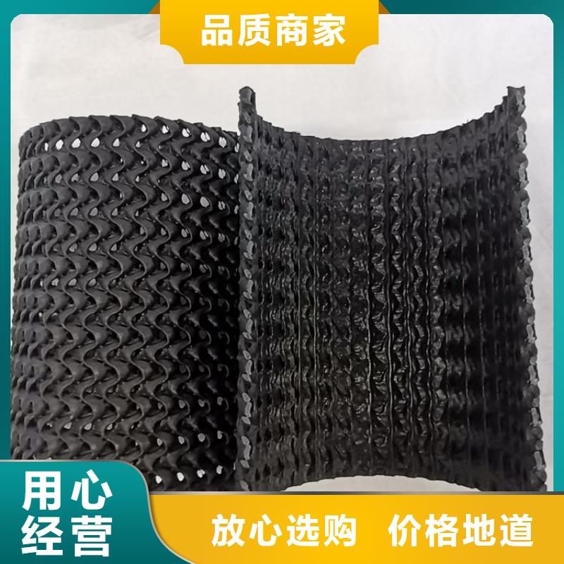 硬式透水管_【土工布】懂您所需