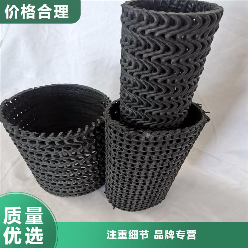 硬式透水管_HDPE土工膜敢与同行比服务
