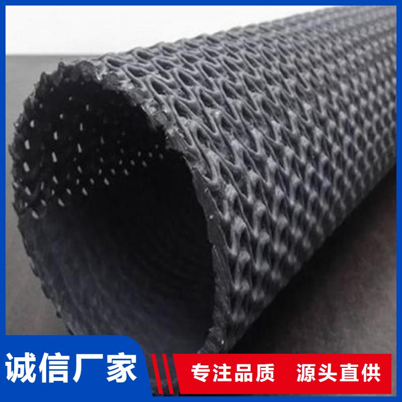硬式透水管_【土工布】懂您所需