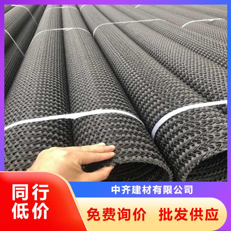 硬式透水管-土工膜货源直供