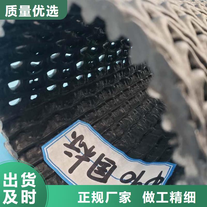 硬式透水管-土工膜货源直供