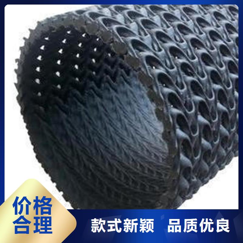 硬式透水管,防水板放心选购