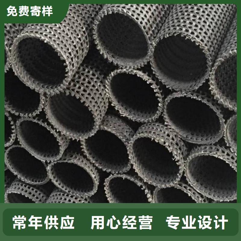 硬式透水管-土工膜货源直供