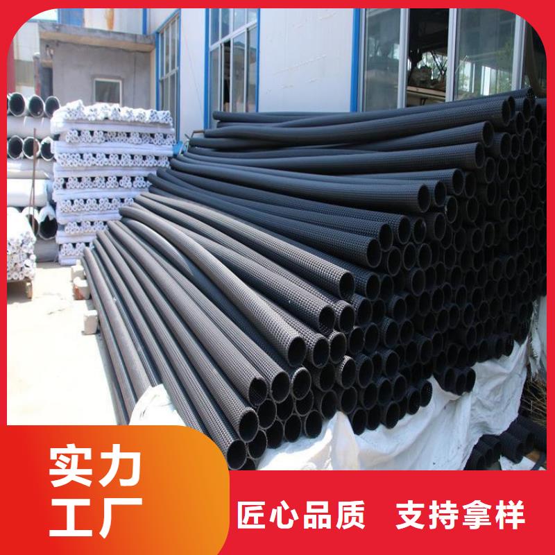 硬式透水管土工格栅款式多样