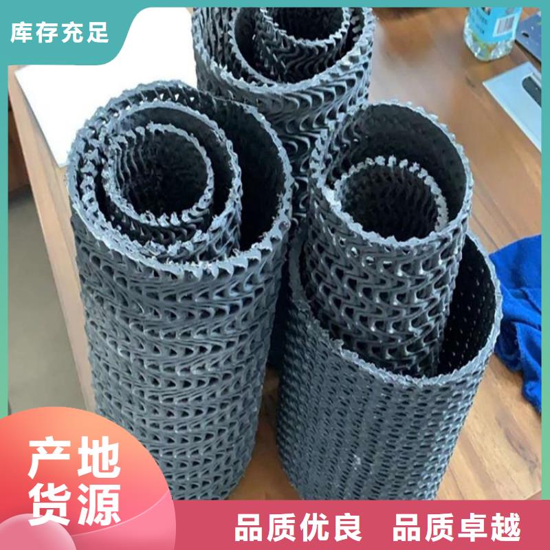 【硬式透水管生态带一手价格】