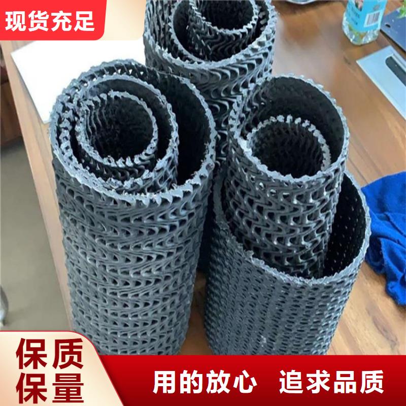 硬式透水管土工格栅款式多样