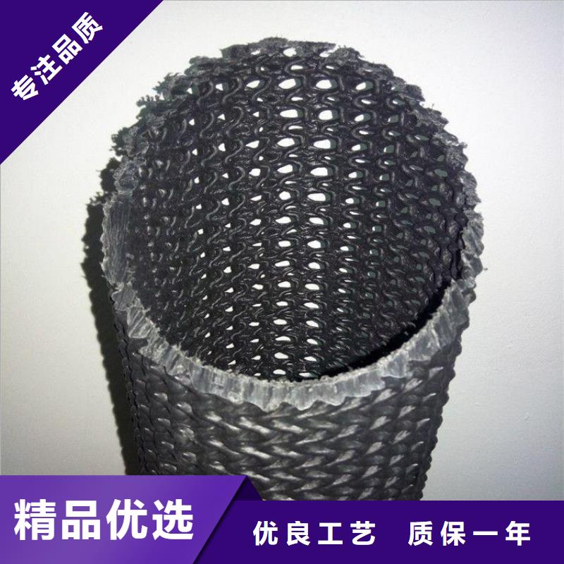 【硬式透水管生态带一手价格】