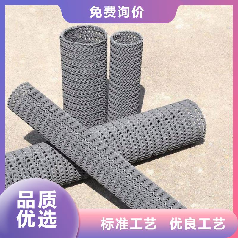 硬式透水管矿用阻燃网厂家直销规格多样