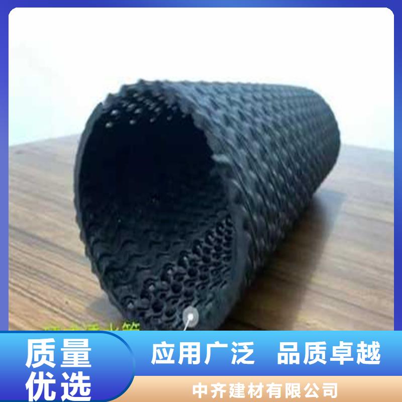 硬式透水管_【土工布】懂您所需