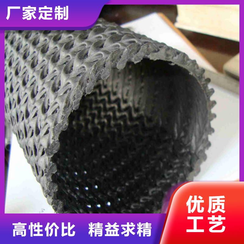 【硬式透水管生态带一手价格】