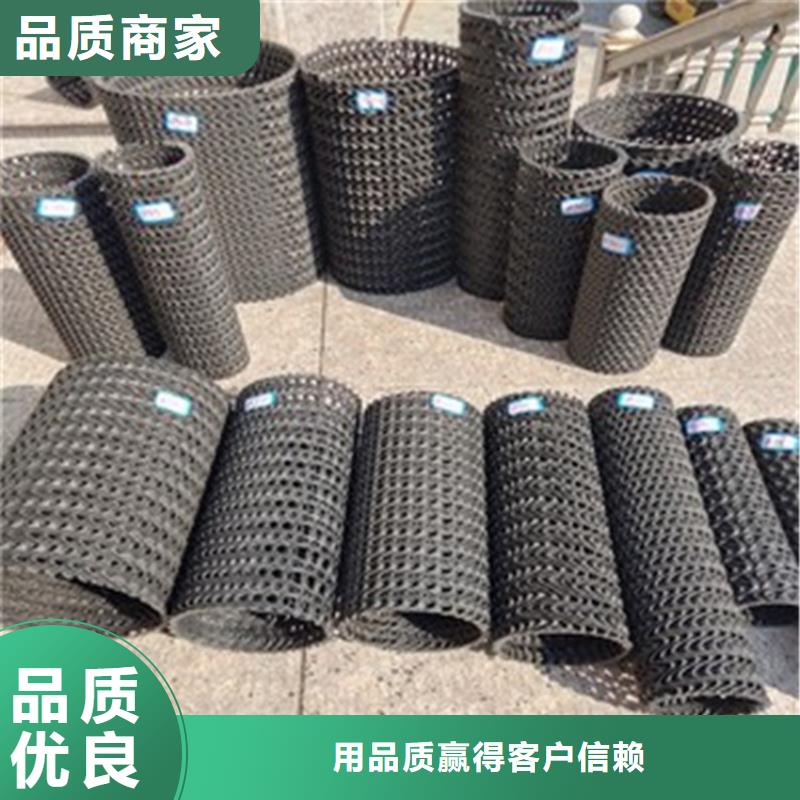 【 硬式透水管 防水板制造厂家】-中齐建材(湘潭市分公司)|覆盖地域岳塘|雨湖|怀化|岳阳|湘西|郴州