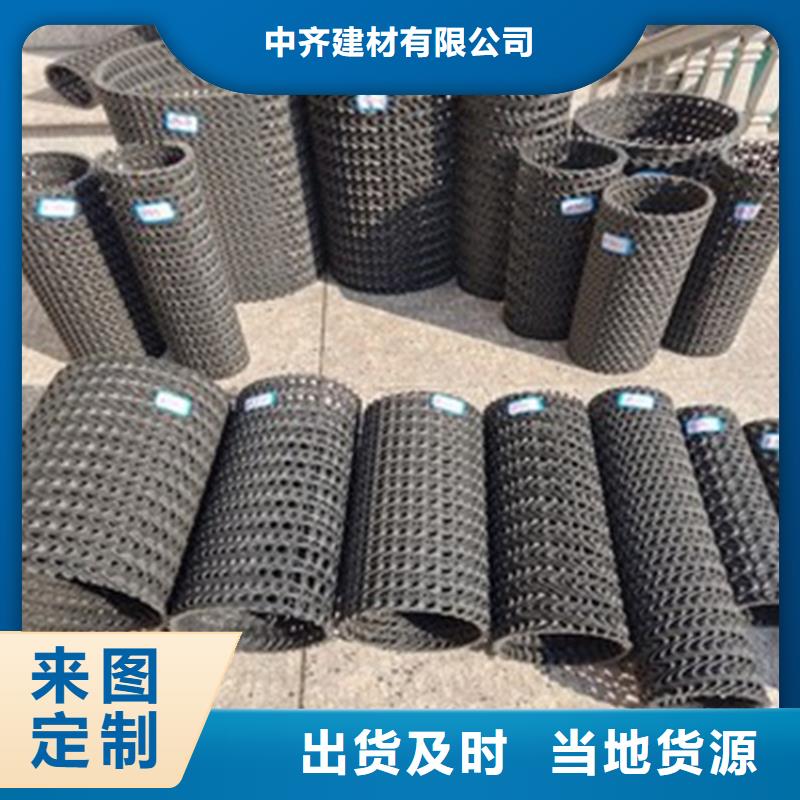 【 硬式透水管 土工布放心选购】-服务区域包括望谟|册亨|安顺|黔南|毕节|铜仁|贵阳|黔东南|遵义等-产品视频