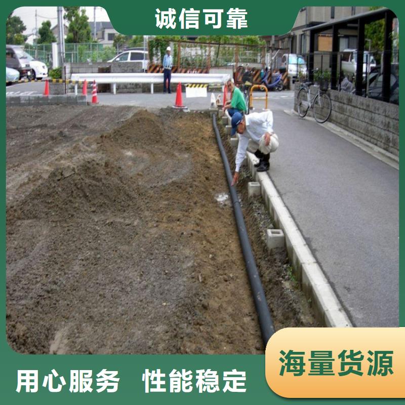 硬式透水管土工布厂家十分靠谱