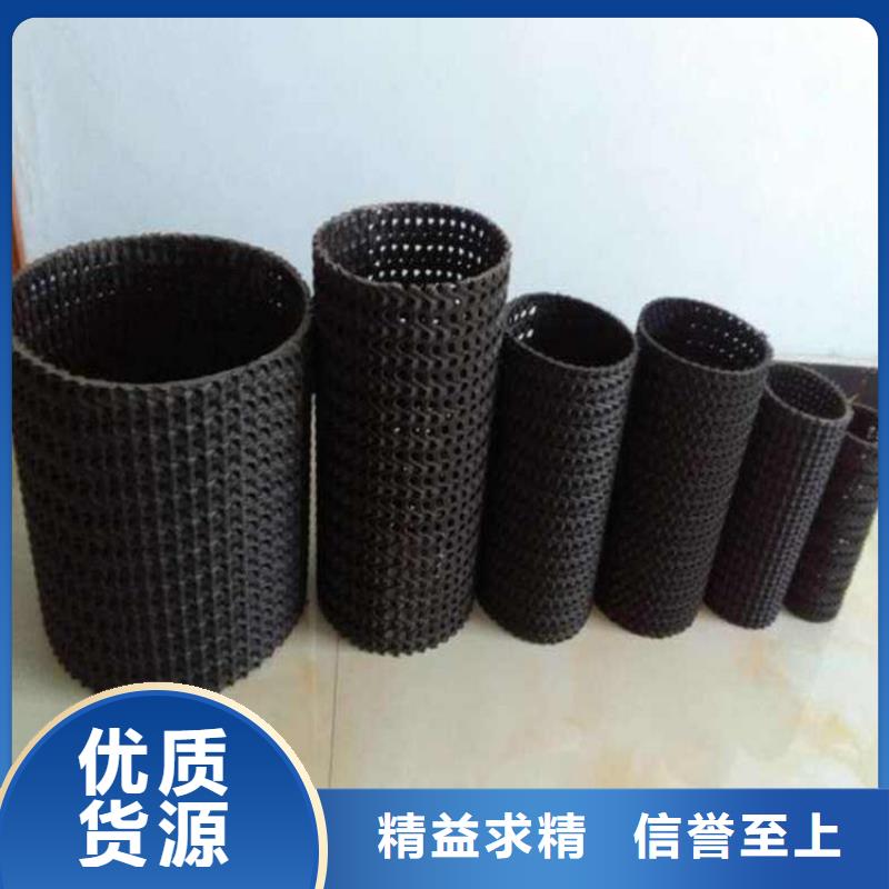硬式透水管防渗膜多年实力厂家