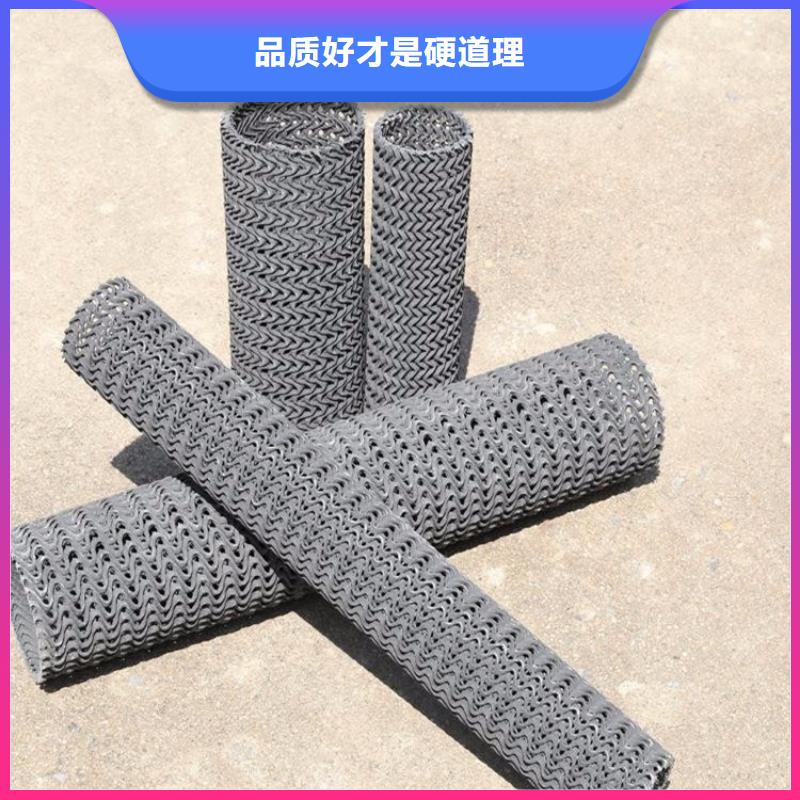 【硬式透水管短纤无纺土工布免费安装】