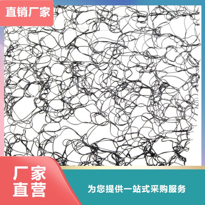 通风降噪丝网双向土工格栅一手货源源头厂家
