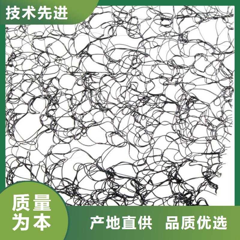 通风降噪丝网_土工格栅好产品好服务