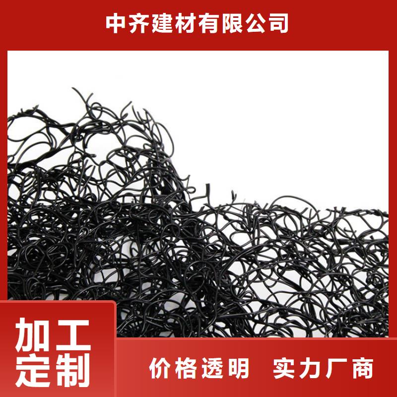 通风降噪丝网,土工膜严格把控质量