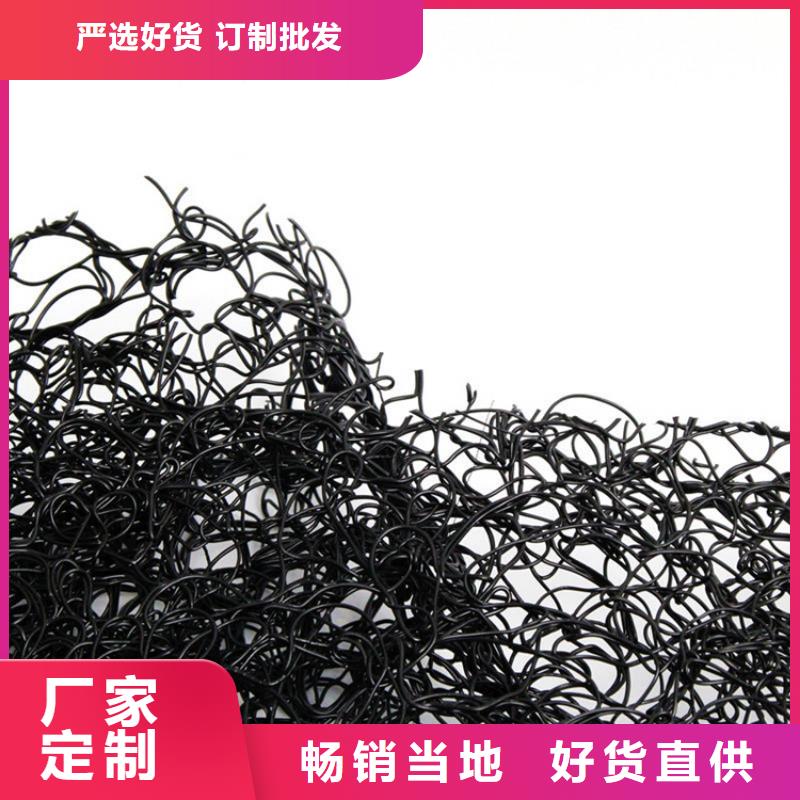 通风降噪丝网矿用格栅实体厂家大量现货