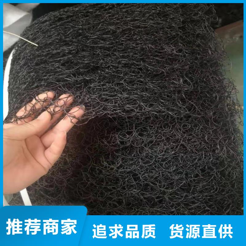 【 通风降噪丝网 防渗膜厂家售后完善】