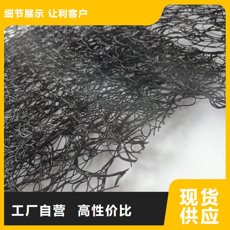 【 通风降噪丝网 防渗膜厂家售后完善】