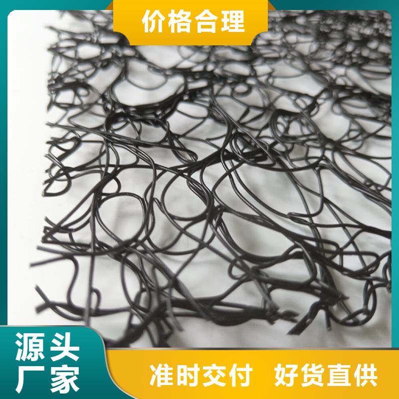 通风降噪丝网土工膜品质做服务