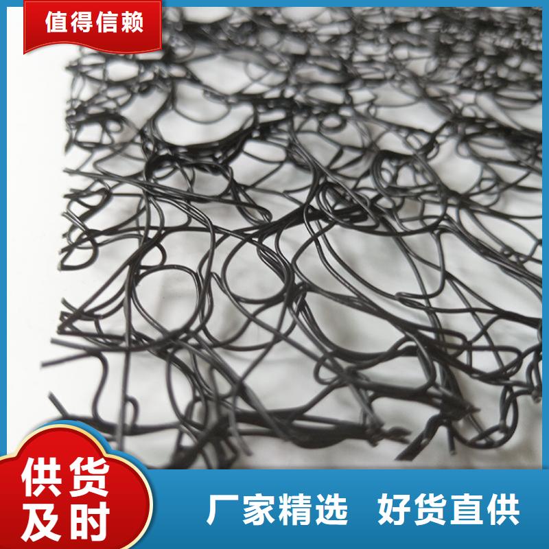 【 通风降噪丝网 防渗膜厂家售后完善】