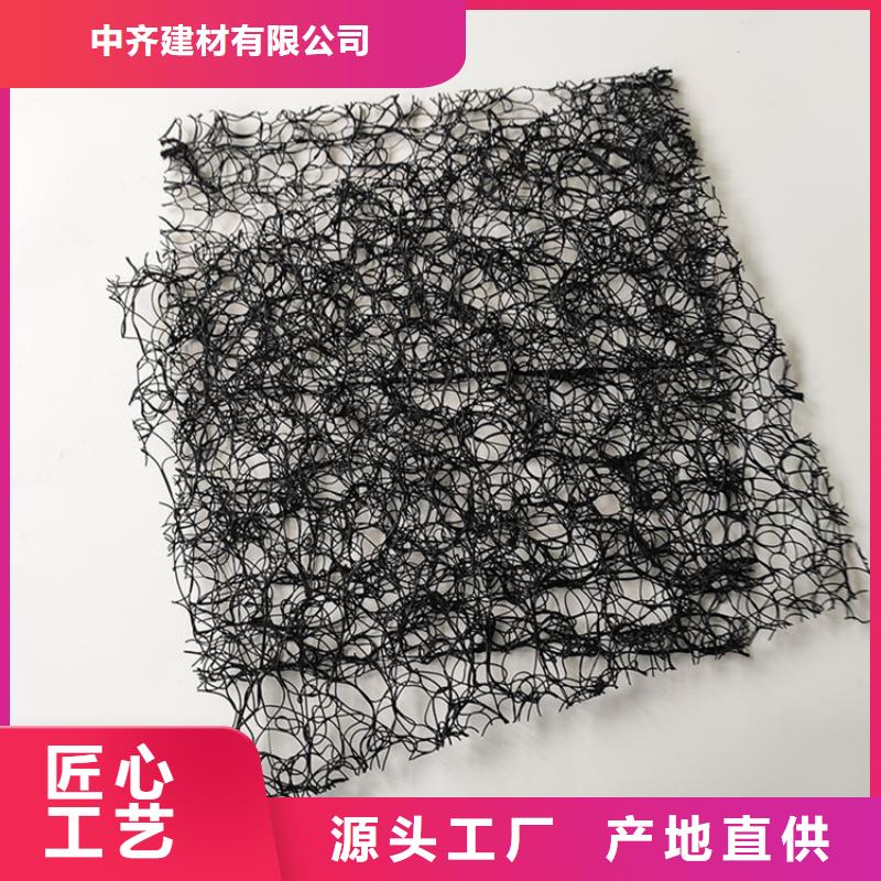 通风降噪丝网HDPE土工膜精工制作