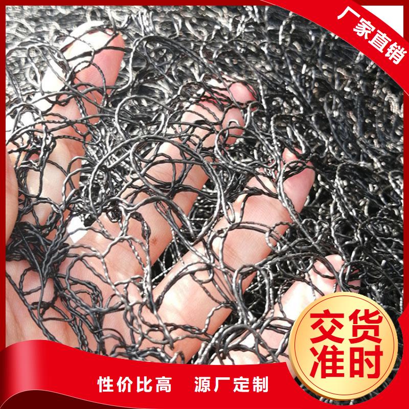 【通风降噪丝网】-矿用阻燃网放心选购中齐玻纤格栅