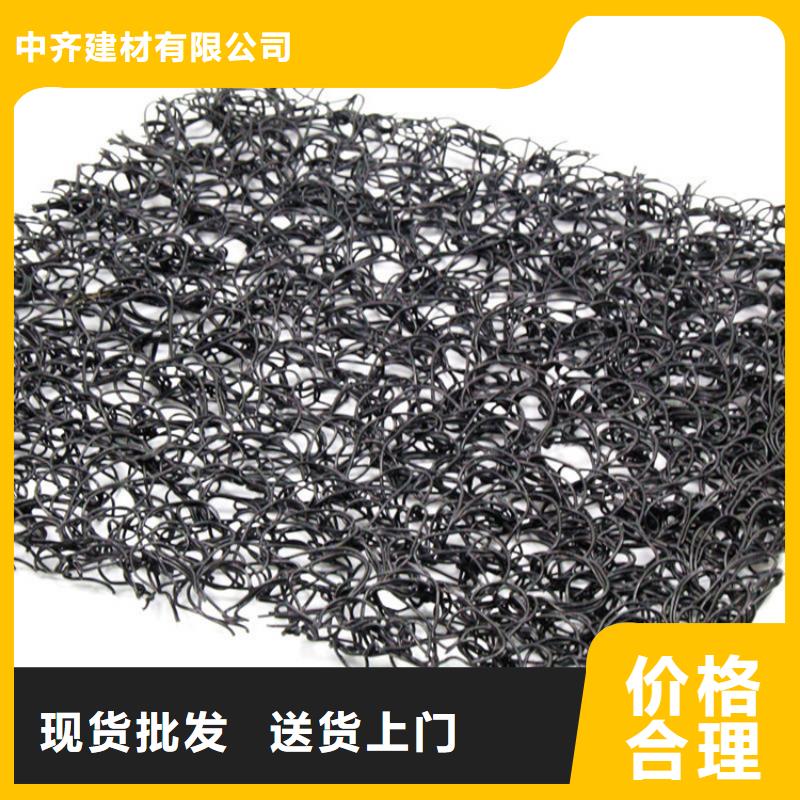 【通风降噪丝网矿用阻燃网工厂直营】