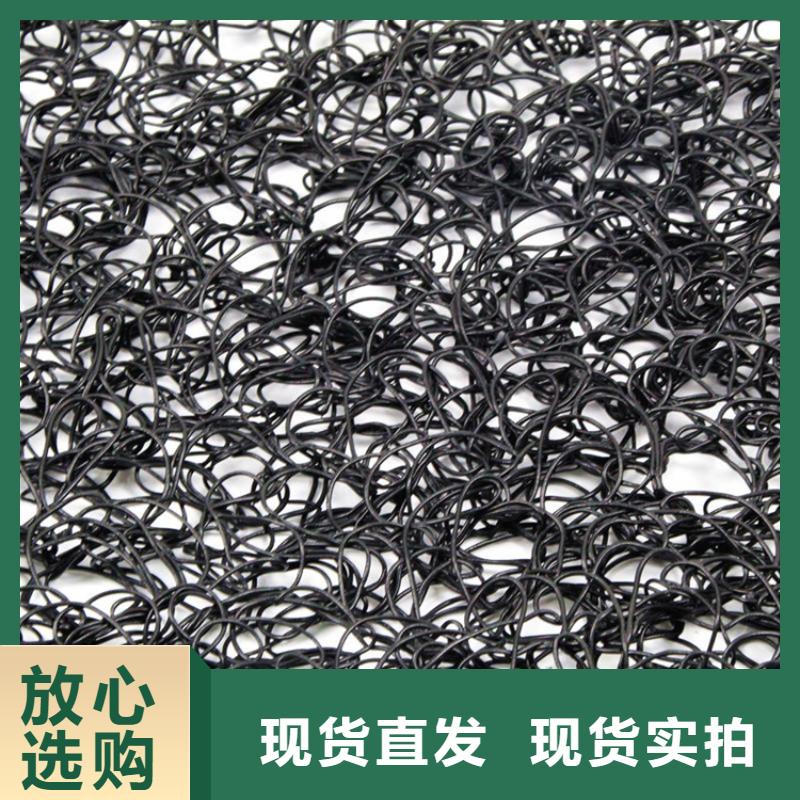 通风降噪丝网,土工膜严格把控质量