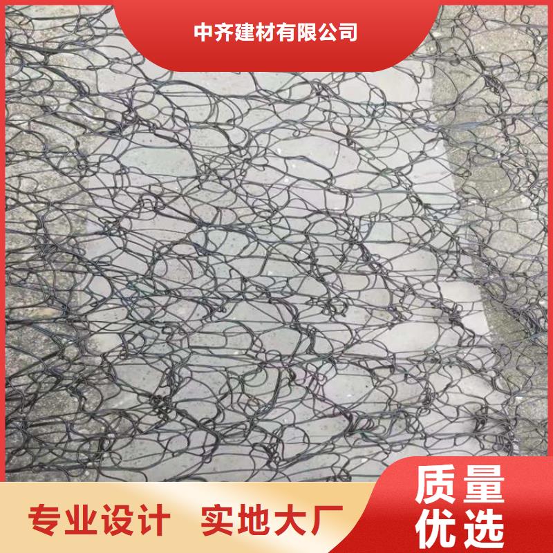 通风降噪丝网HDPE土工膜自营品质有保障
