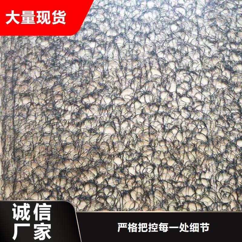 通风降噪丝网HDPE土工膜精工制作