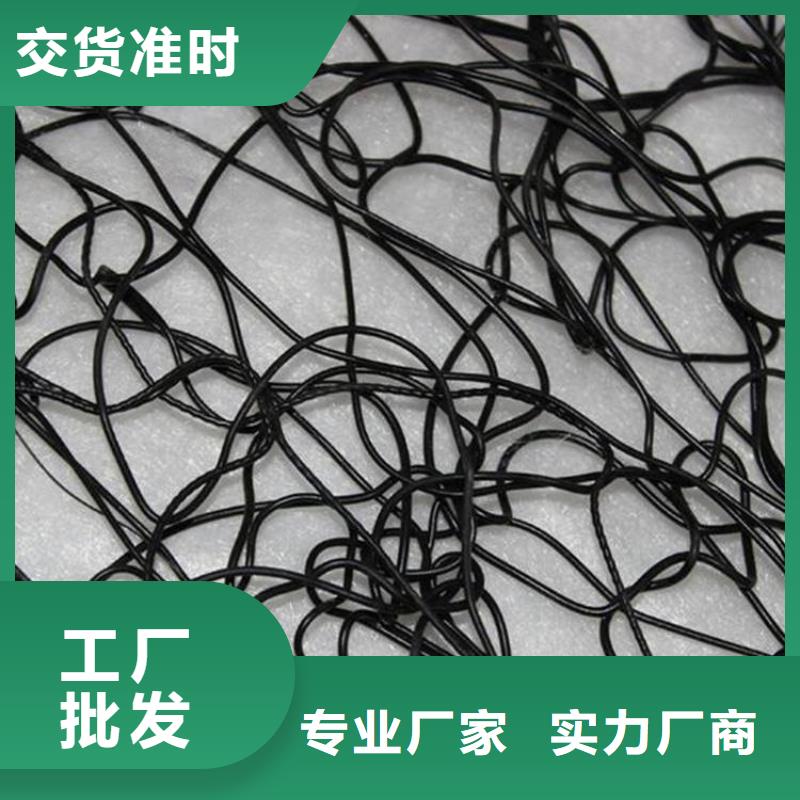 通风降噪丝网-【土工膜】免费回电