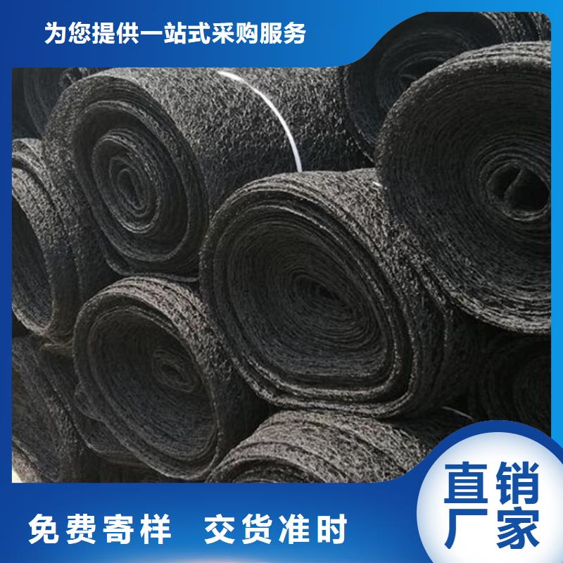 通风降噪丝网双向土工格栅一手货源源头厂家
