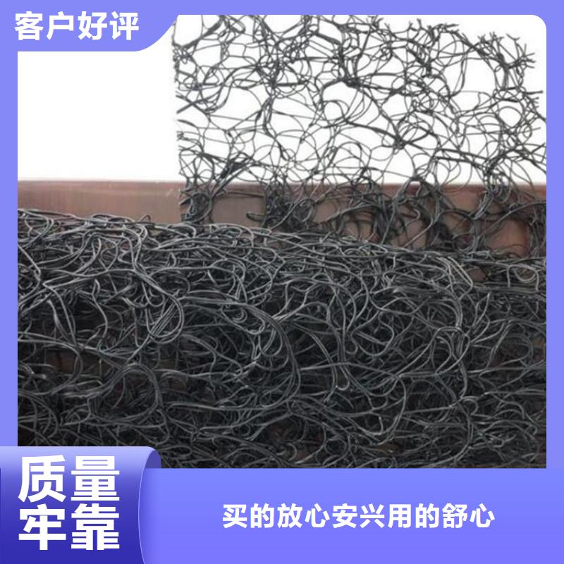 通风降噪丝网双向塑料土工格栅48小时发货
