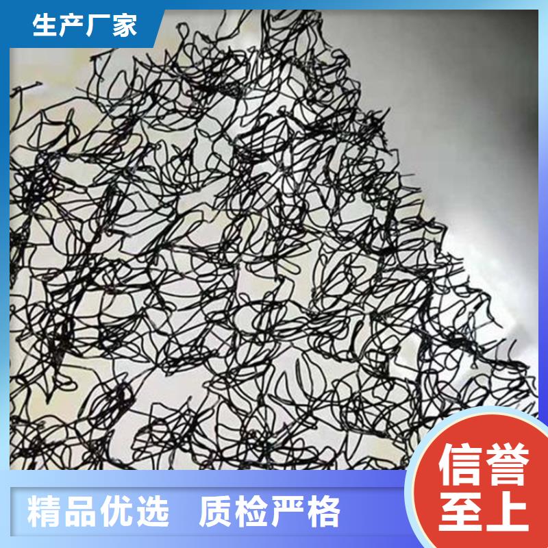 通风降噪丝网-【土工膜】免费回电