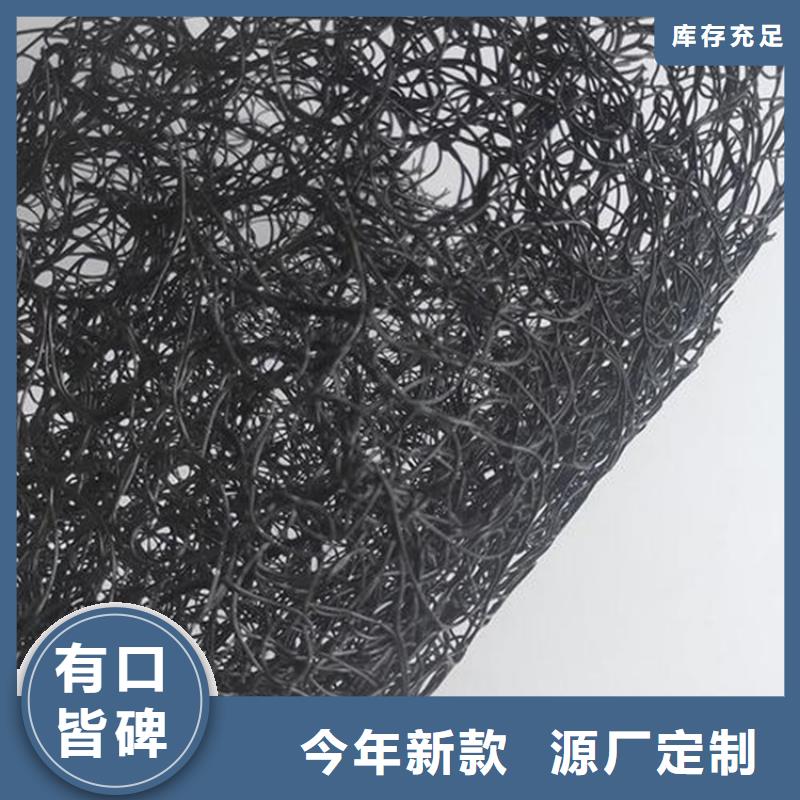 通风降噪丝网-【土工膜】免费回电