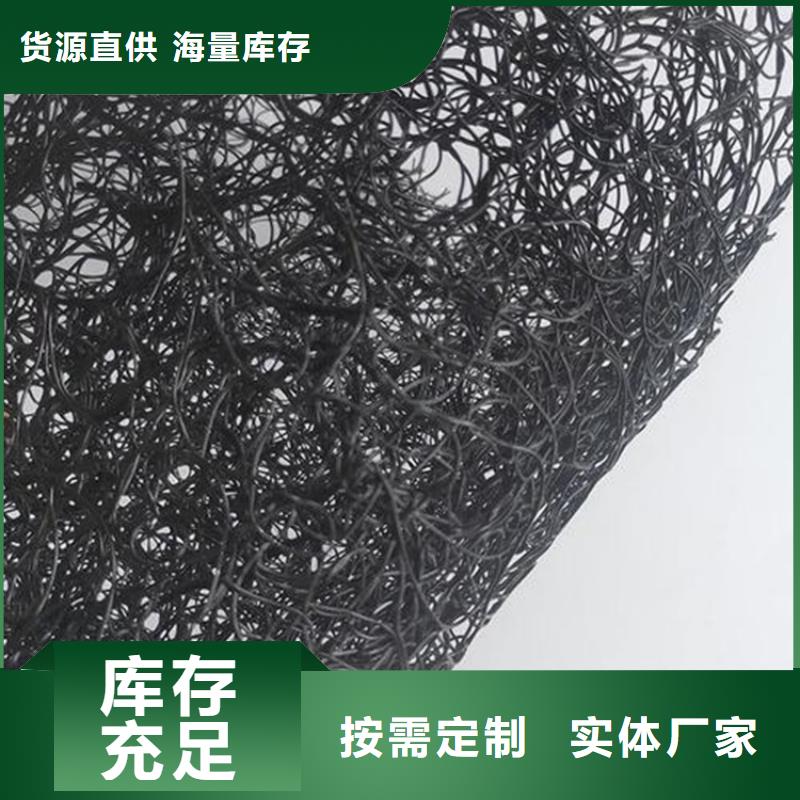 【 通风降噪丝网 防渗膜厂家售后完善】