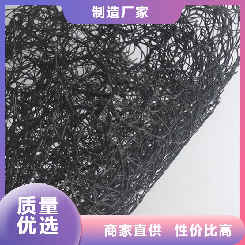 通风降噪丝网【土工膜】助您降低采购成本-中齐建材(那曲市分公司)-云商赢企