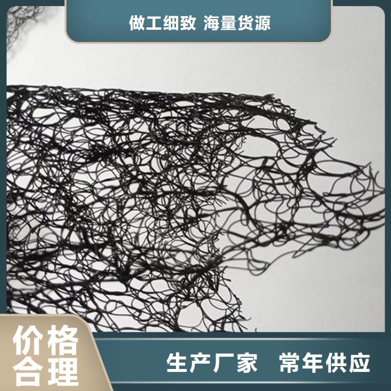 通风降噪丝网土工膜品质做服务
