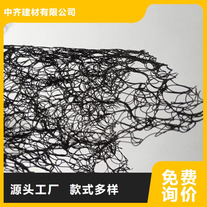 【通风降噪丝网】-矿用阻燃网放心选购中齐玻纤格栅