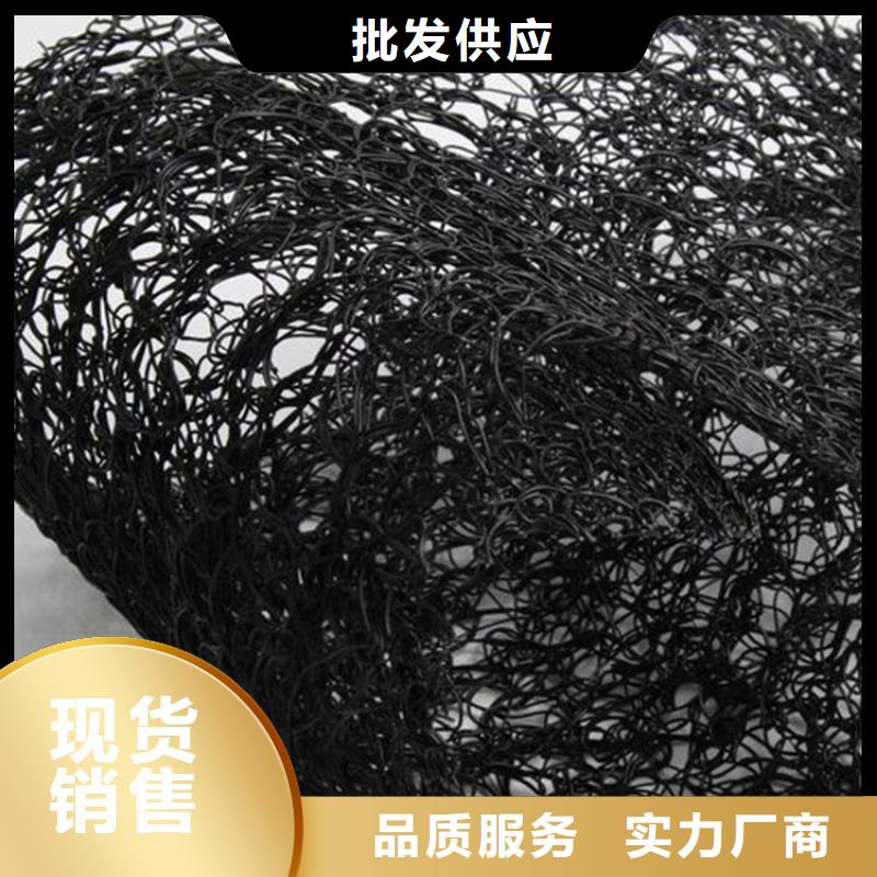 【通风降噪丝网】-矿用阻燃网放心选购中齐玻纤格栅