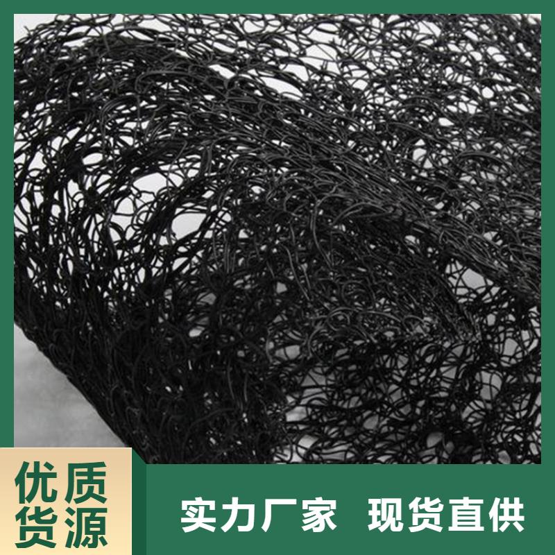 通风降噪丝网【土工膜】助您降低采购成本-中齐建材(那曲市分公司)-云商赢企