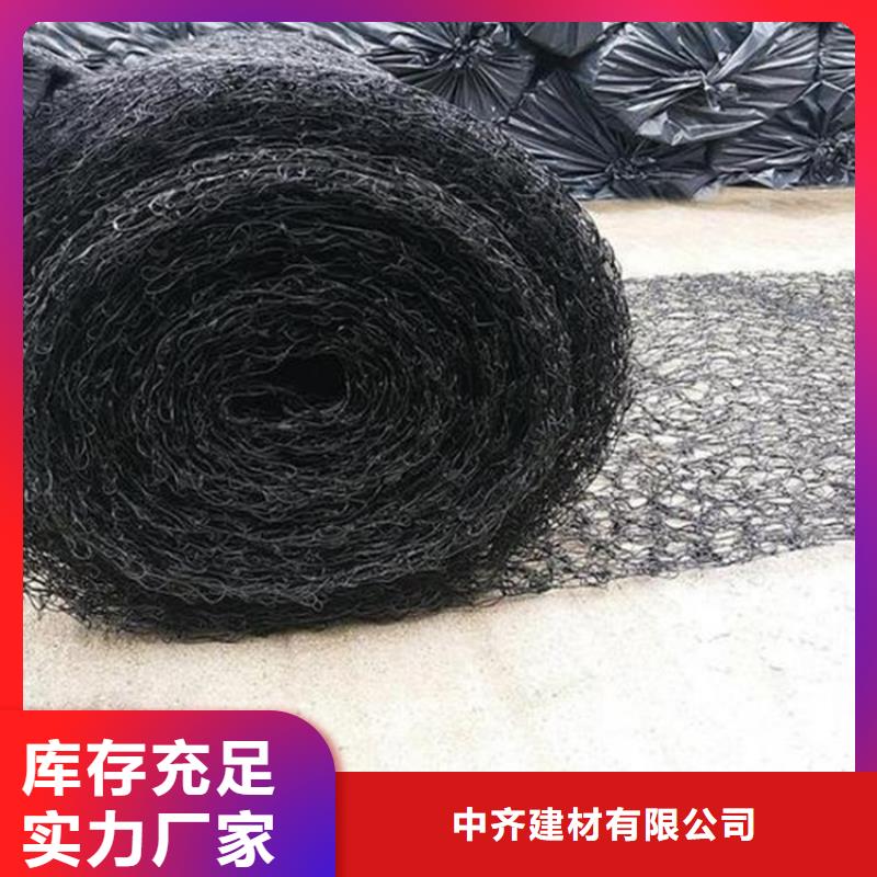 通风降噪丝网,土工膜不只是质量好